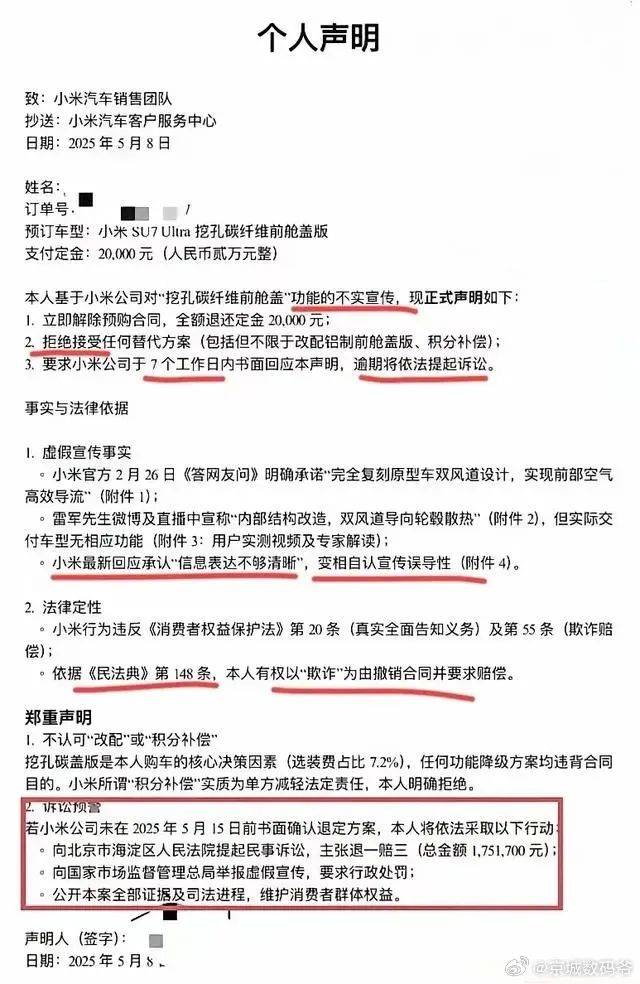 外汇平台xm代理ea35智慧运维器能否引领将来智慧家居潮流？